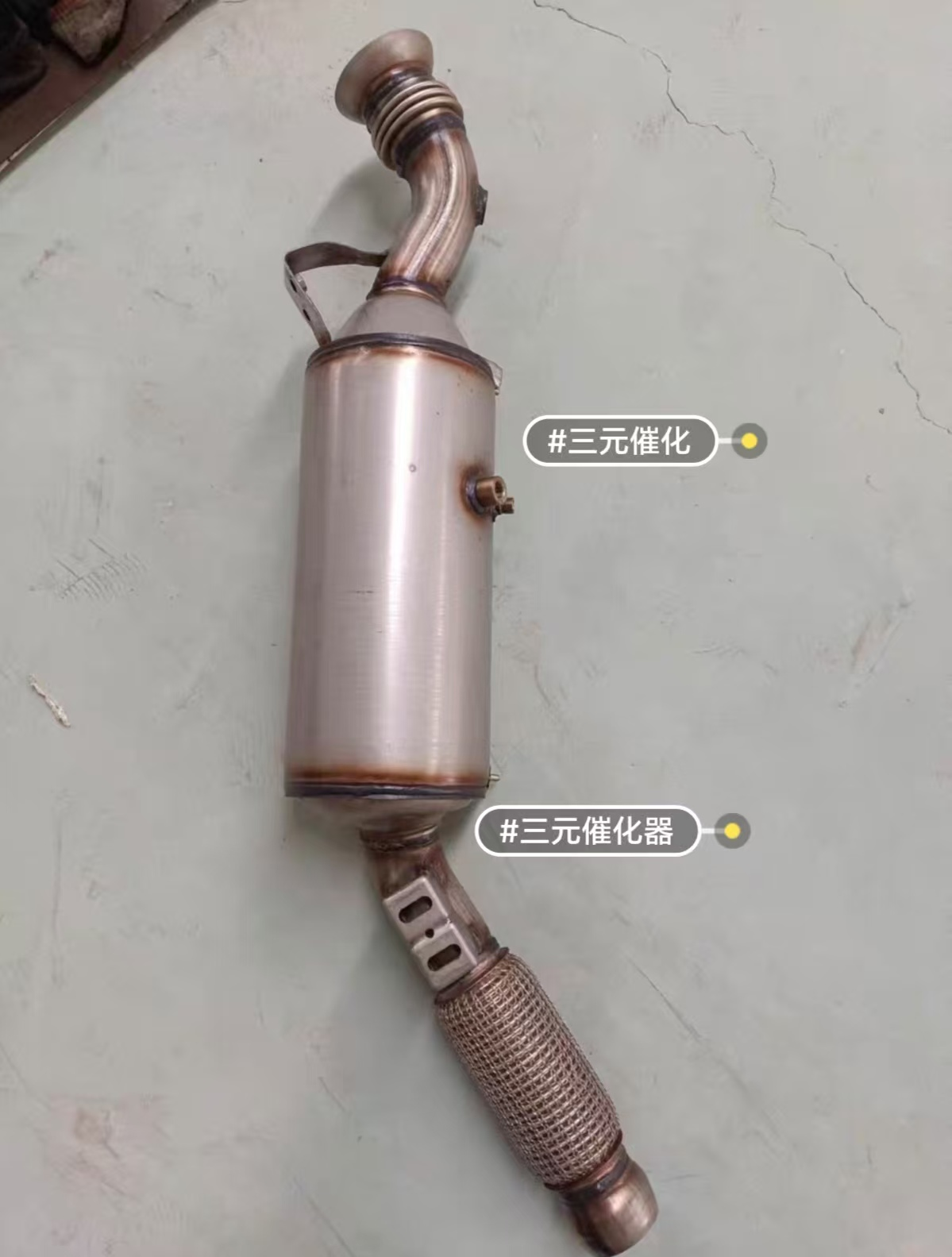 MZ6095T DPF MERCEDES SPRINTER 313 2.1CDi (OM651) 3/09-2013 Handbuch EU5 MZ6095T